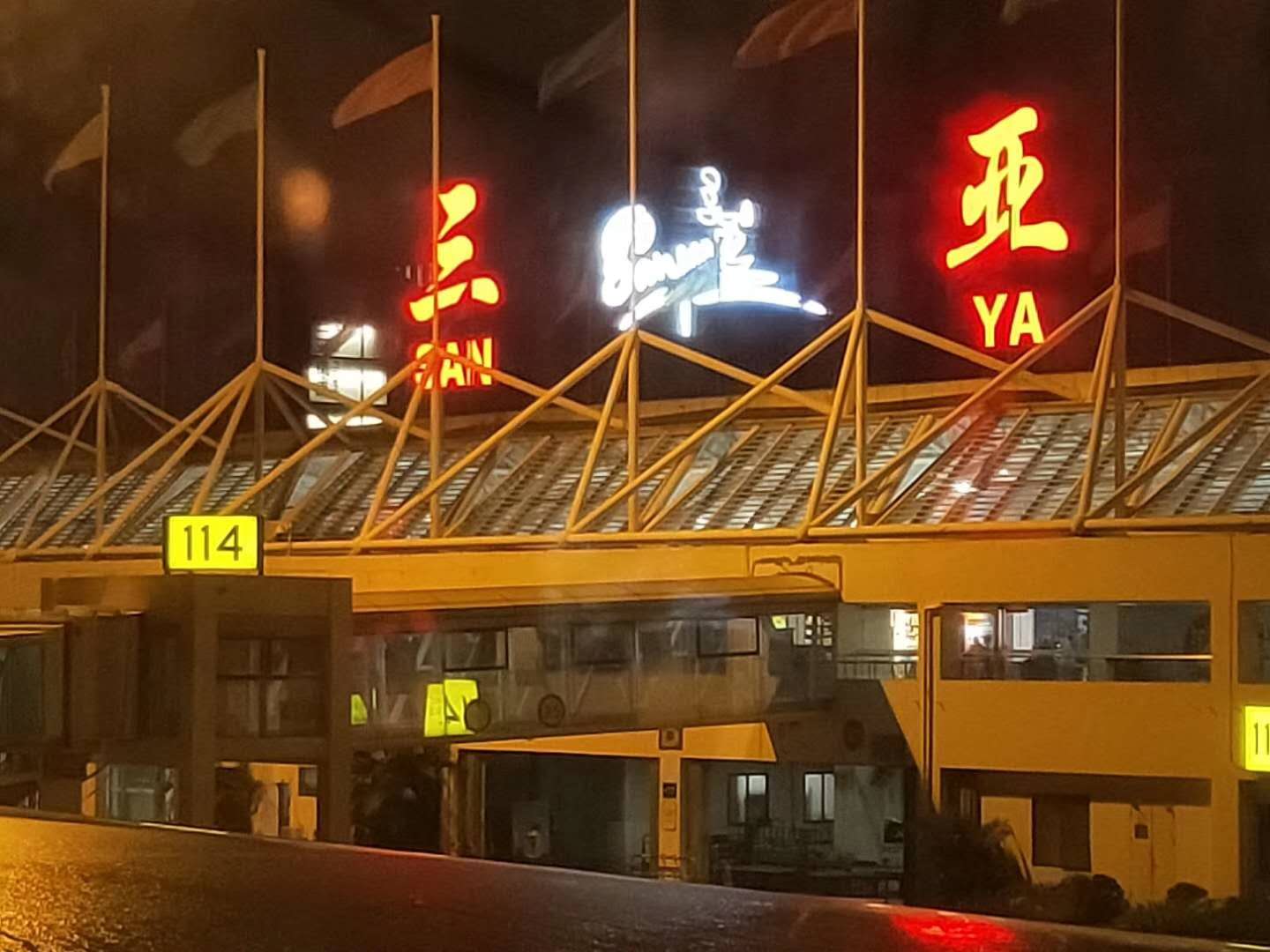 &#28216;&#33351;&#20250;&#40;&#20013;&#25991;&#41;&#23448;&#26041;&#32593;&#31449;